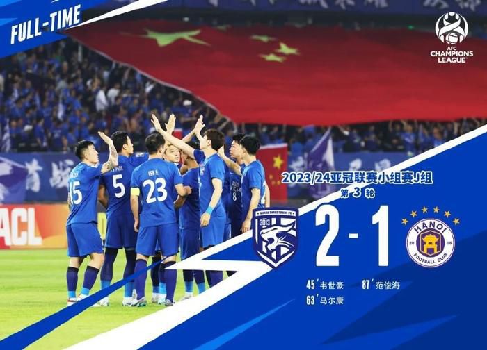 ......这一夜，燕京忽然下起了毛毛细雨。